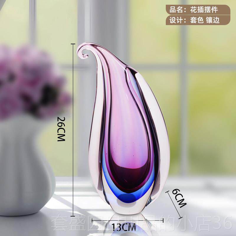 正品琉厅璃工艺礼摆饰轻财奢现代水晶花瓶摆件客玄品关酒柜博古架