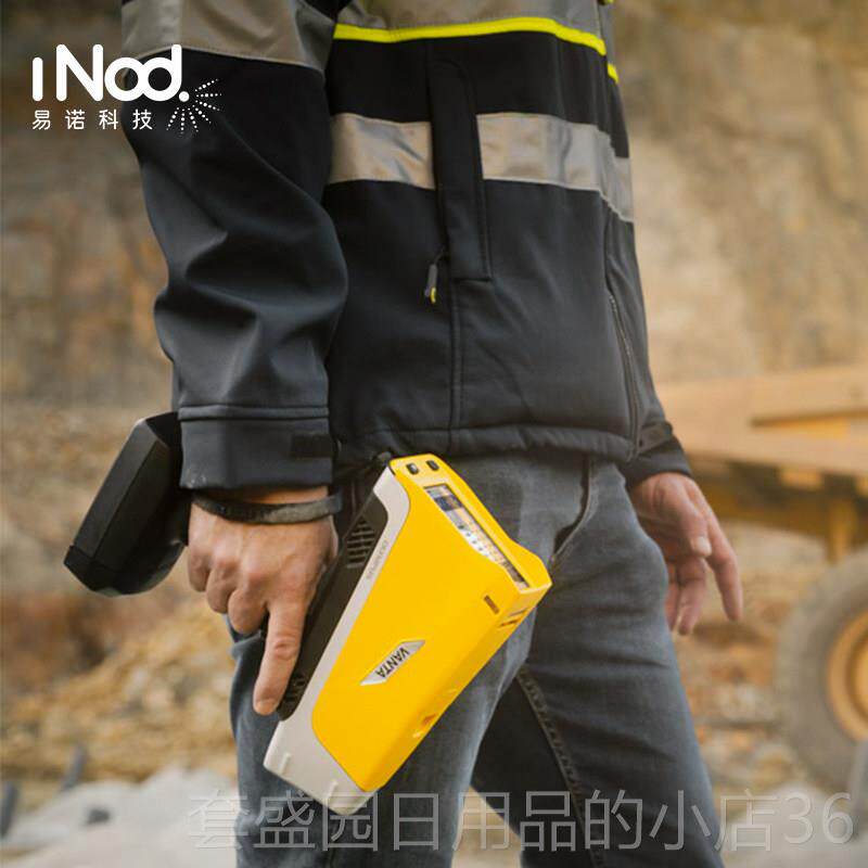 正品持赛普斯手式光谱仪荧光金分锂析仪快速检测矿石合金属成分元