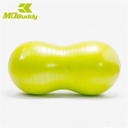 高档花生瑜伽加球厚 MDBUDDY品感统训练按正摩健身球康复训练