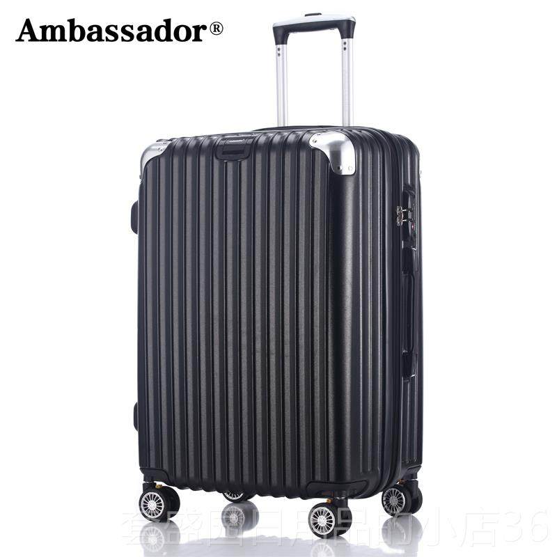高档A镜MBSSADO大使拉杆箱女万向轮PC面行李箱2A0寸登R机箱22寸旅