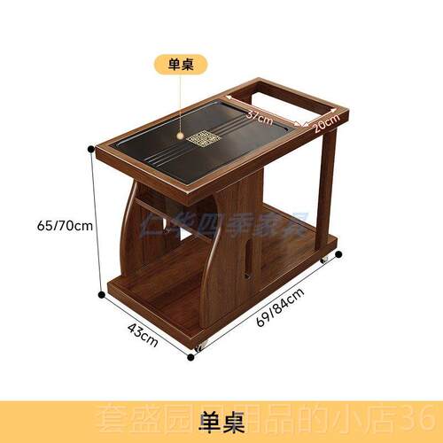 正品阳台茶小桌可移动茶茶水柜沙台发边几小户型家用夫功小茶几客