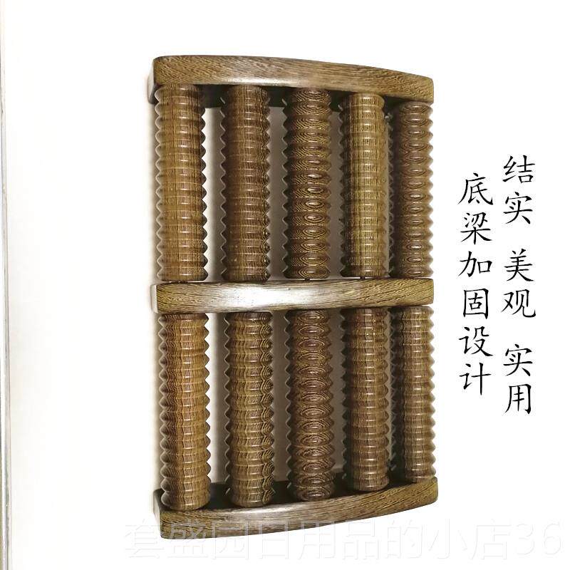 高档鸡翅木脚底按摩器脚步实足部滚木足轮式木家质用穴位搓排底按
