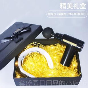 高档父亲纪节物男生生送给日礼男士 感特别念 实用惊喜实用高级式