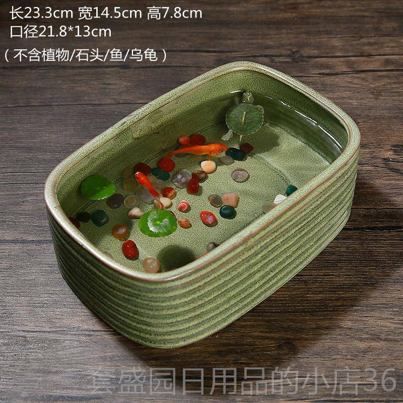 高档古法养鱼缸水培池睡莲摆碗莲厅花盆陶瓷阳台客小鱼桌缸乌龟缸