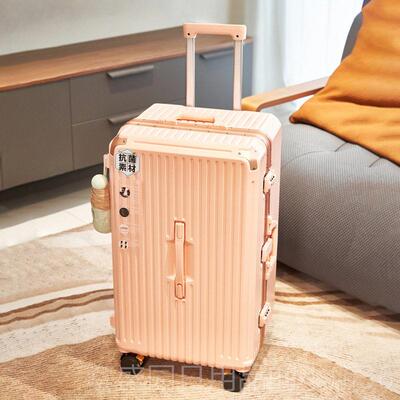 正品主动派行李箱zdp子拉杆箱zp旅行箱26寸新款大量2寸4扩容容轮