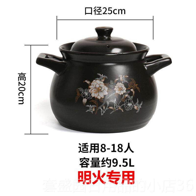 正品砂锅电大磁炉专用陶瓷小气沙锅炖锅煲汤锅锅燃通用家用石瓦罐