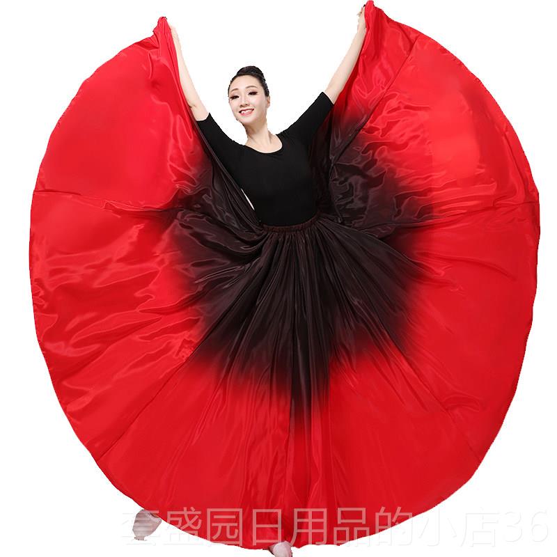 正品新疆广舞裙半身大摆裙女民族古典舞服