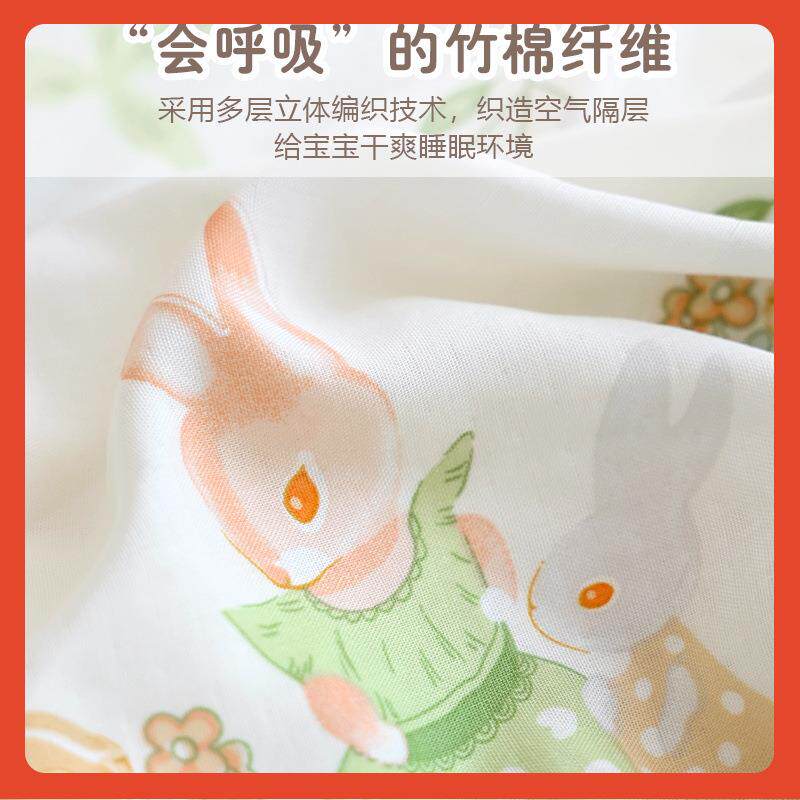 生▽宝宝童竹纤纱维布床笠新婴儿夏季薄款凉感床罩幼儿园儿Fh(h($