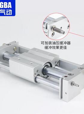 磁偶式无杆气缸C-Y1S48220/CDY1S52510/32/405200/300RMT106螺纹