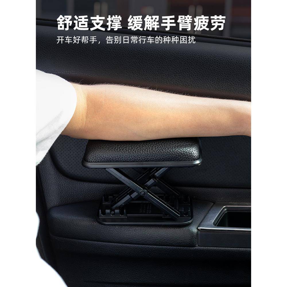 汽车用创意用品收纳盒座缝隙291储物座盒车载椅夹缝纳收车门椅扶
