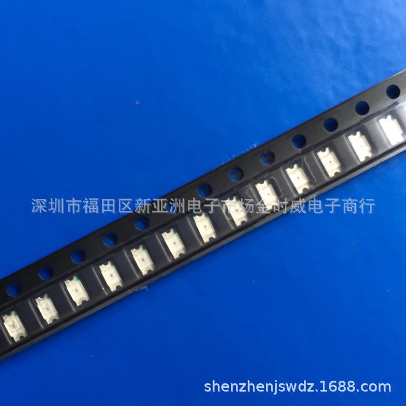 紫专业贴片LED4光灯126紫色灭蚊验钞灯小功率391206540005nm灯0珠