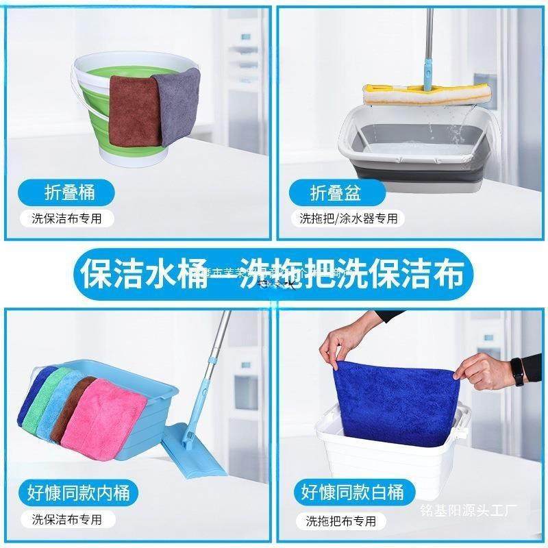 擦玻璃大全洁具包荒全套广保告开保洁开荒家政工997用品工具套装