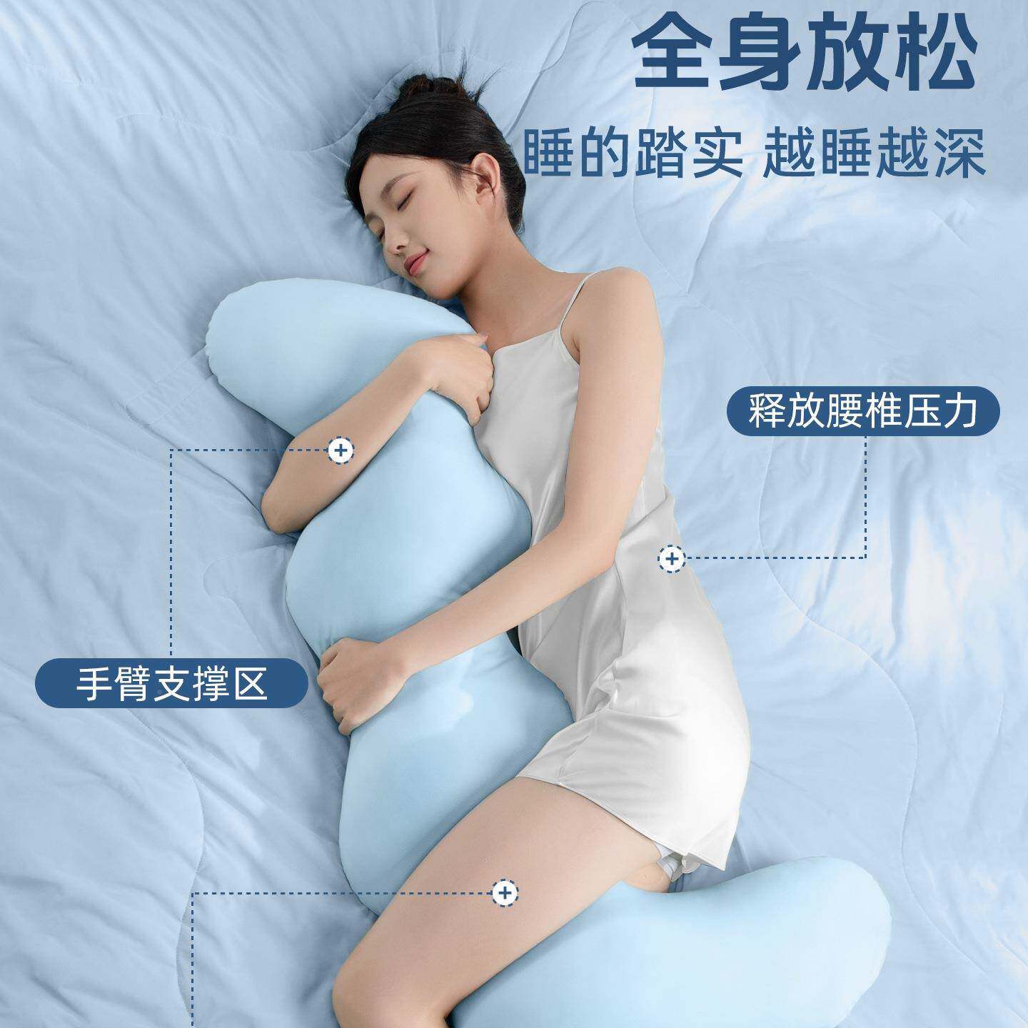 上睡觉夹腿抱枕女侧睡丝长条男生款大冰成人孕生妇玩偶床F98J6J9M