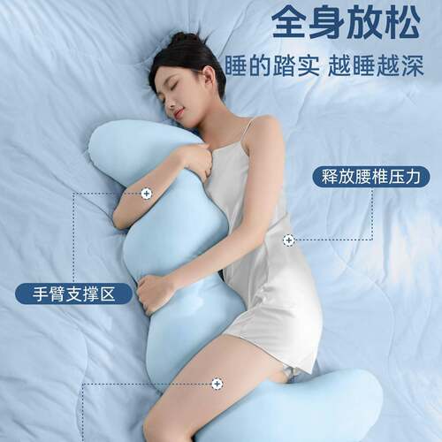 上睡觉夹腿抱枕女侧睡丝长条男生款大冰成人孕生妇玩偶床F98J6J9M