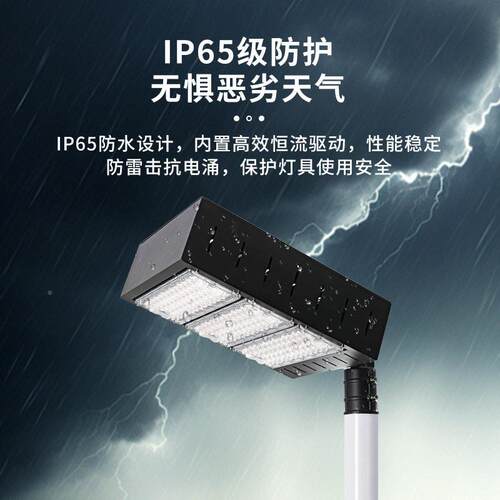 厂家防D照眩网球场灯外TPZ篮球羽毛球场户杆明灯LE防眩体育球场灯