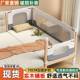 实床木接儿无婴缝带拼升降护栏小床宝宝专用加宽床大床拼接985儿