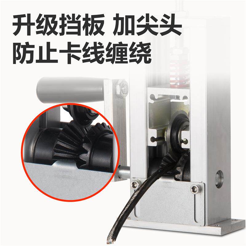 自动线机去皮拨线皮器家用能1709网线剥机废旧多功手摇铁架剥手动