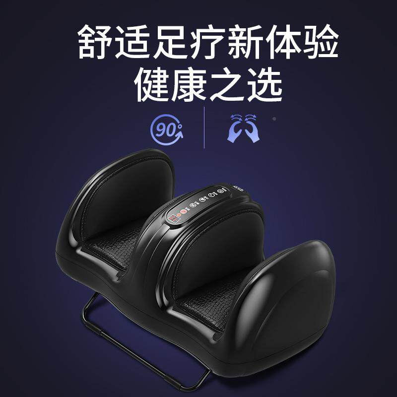 腿部按摩器小仪疗机全自揉捏滚轮刮痧按足底74310腿脚部足底F6动0