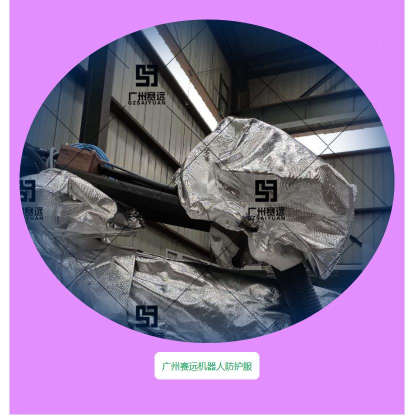 广州赛远anu器防水抗静电机人防护69627f服pvc防静c电