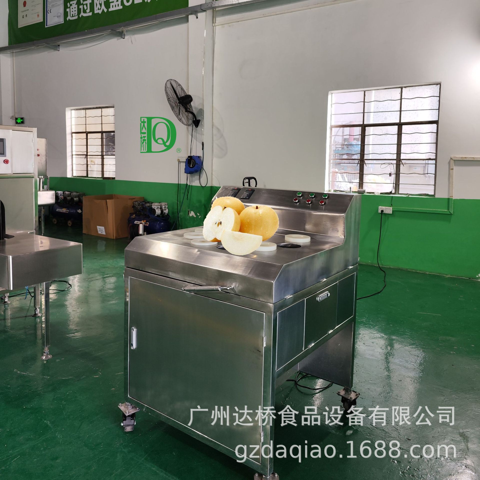 DQ达桥工业型梨香梨砀山梨秋月梨高速切片机商用工厂中央厨房广州