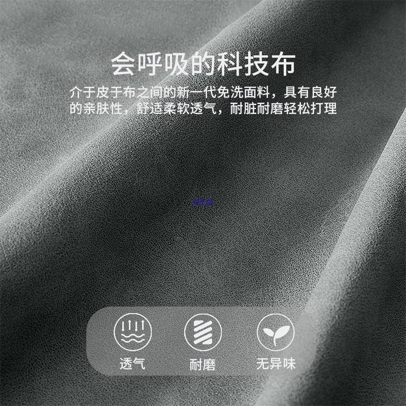 汽椅车座垫后排条单片夏季感后953排座长坐垫座四季通套用座套