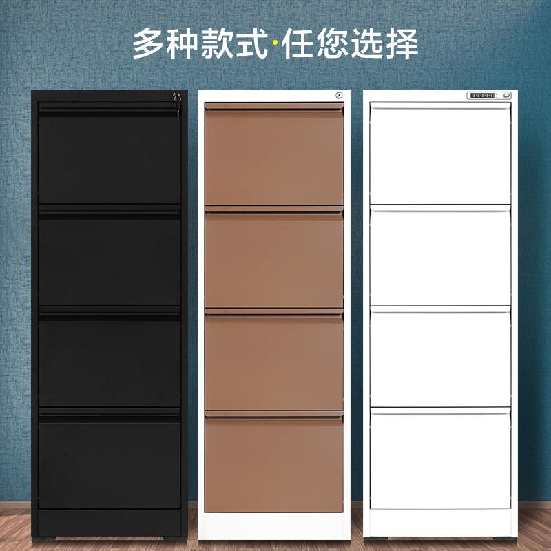 办公室卡箱二三四A4片挂快斗捞卡资料F卡箱挂捞带锁抽屉文件C柜子