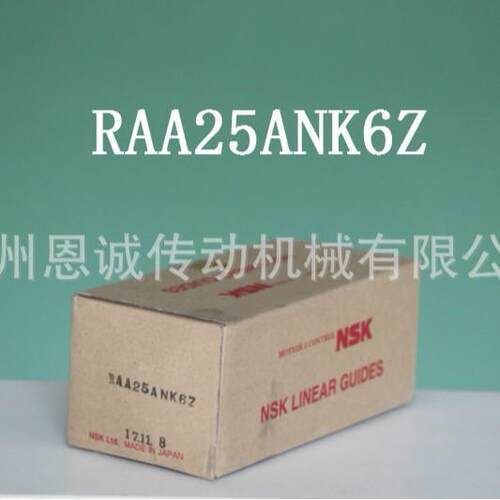 HK2LR552055ZLR2565ZLR3275ZLRA055ZLRA256ZLTRA35275Z
