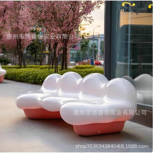 玻璃钢椅场户业外广场商街云朵时尚造座型坐凳商创意异形1休闲椅,商业/办公家具,等候椅系列,淘宝优惠券,粉丝福利购,淘宝优惠卷