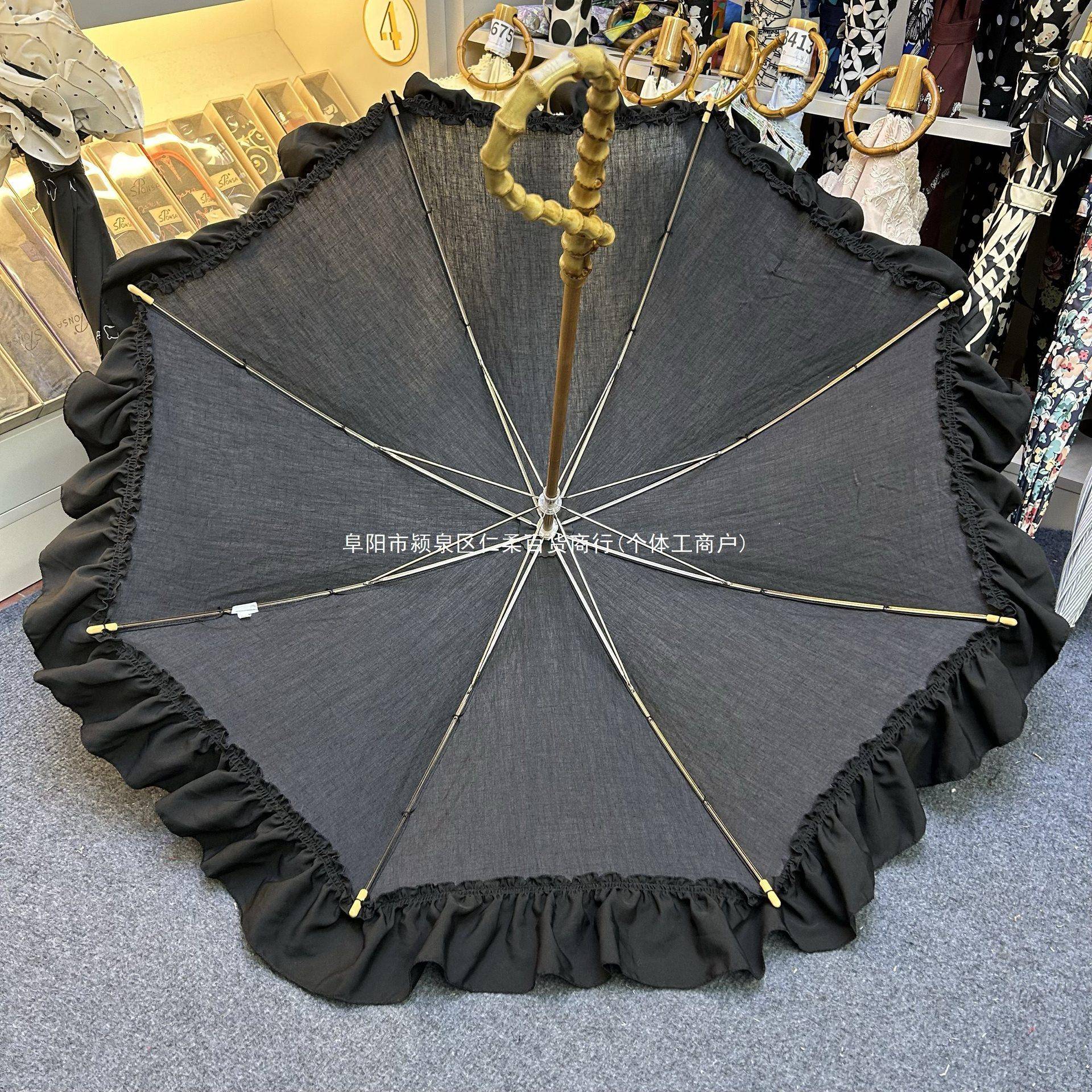 叶新款高颜值伞小清新荷花边纯GWD黑棉布公主木伞太阳弯钩裙伞竹