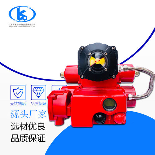 厂家直销 智能型电液动执行器 角行程/多回转电液执行器 电液动头