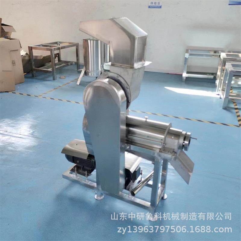 大型鲜榨水果榨机螺旋汁不渣分离机16余柑柠檬大产汁能锈钢榨汁机