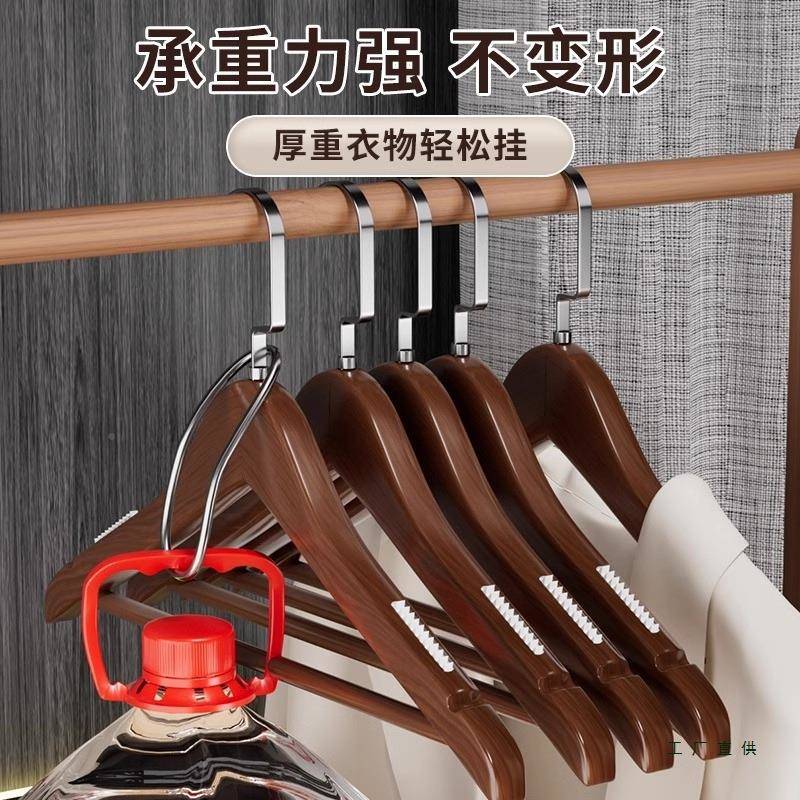 木头木F5M86T98质衣衣服架衣子服撑装店实木制家用挂衣架无痕防肩