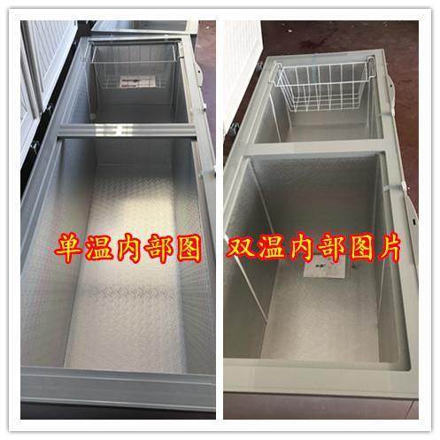 卧式柜商用大冰容量柜单温双温冷藏柜速冷冻冻柜保鲜654柜冷节能,商业/办公家具,冷藏展示柜,淘宝优惠券,粉丝福利购,淘宝优惠卷