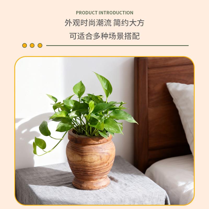 原木03盆质花天然木实木花盆室内植物多肉本植物家居和办轻草公装