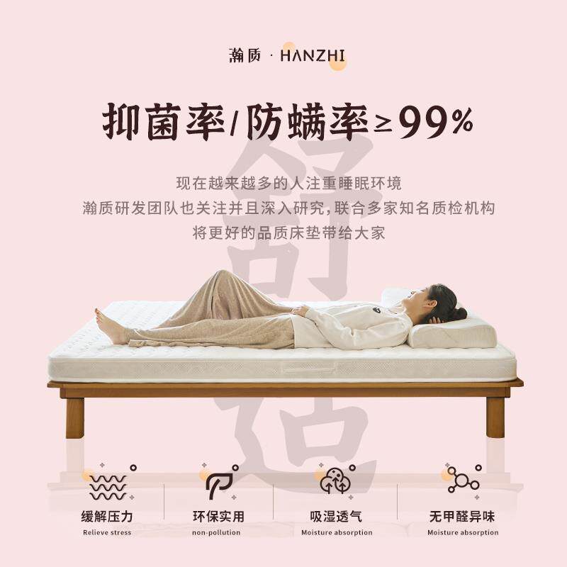 床垫席.椰棕垫棕榈硬垫折1叠.5米1.8m儿ICC童护腰135米梦思乳胶