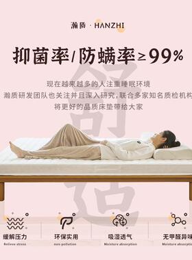 床垫席.椰棕垫棕榈硬垫折1叠.5米1.8m儿ICC童护腰135米梦思乳胶