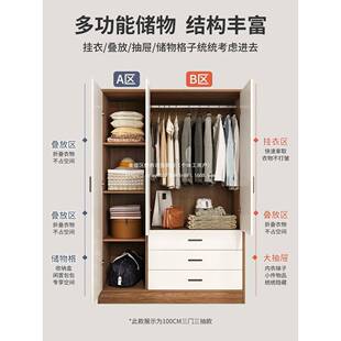 小衣柜收家用M32M29A卧室木纳柜子质简衣柜结实耐用出租房屋小户