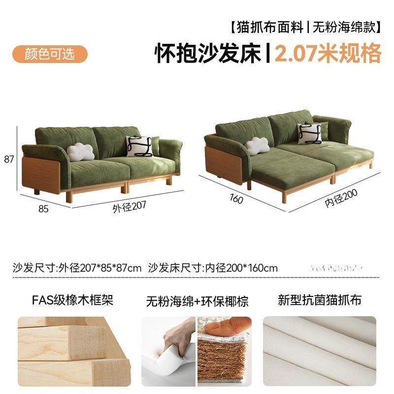 简约时尚豪华能实木两沙发床客厅缩可折伸叠用多功小户型双人KLW