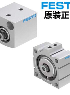 FESTO费0斯托短行A程气缸DV-3451-12-5C-10-A-I-P-A