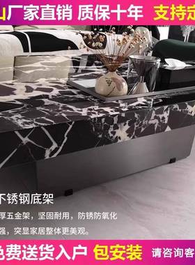 奢石茶XZH几轻奢风厅酒店招待居客宝理格黑天然大石狐家具雪山飞