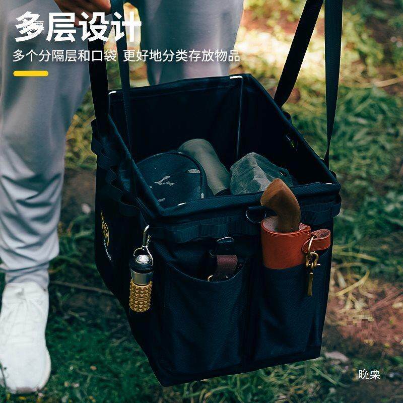 舒鹿deerset无品牌/户外露营装备大灯便携工具包物袋容量杂收纳箱