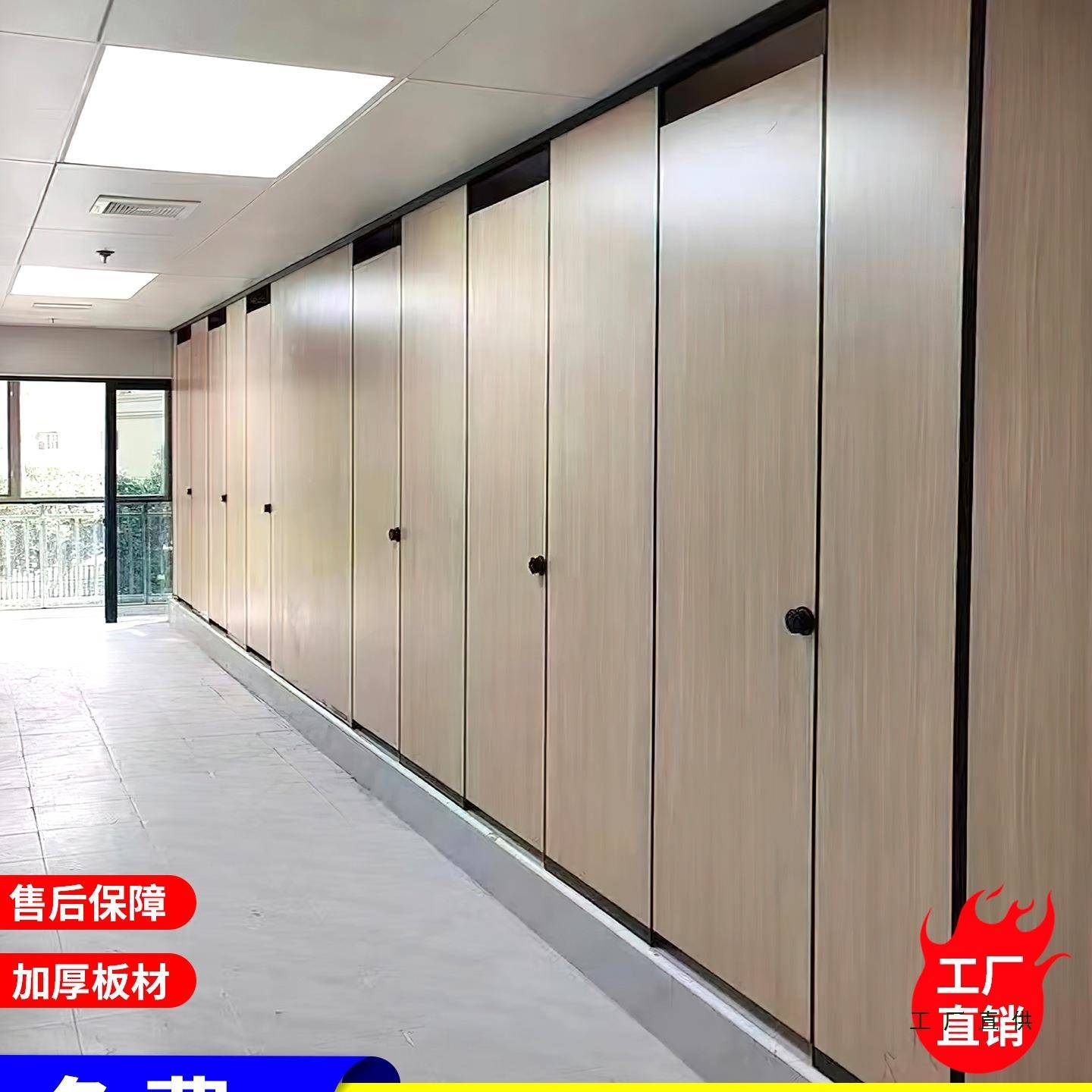 卫间生间隔断板公共所985成品隔断隔板抗倍特板洗手厕厕幼儿园挡