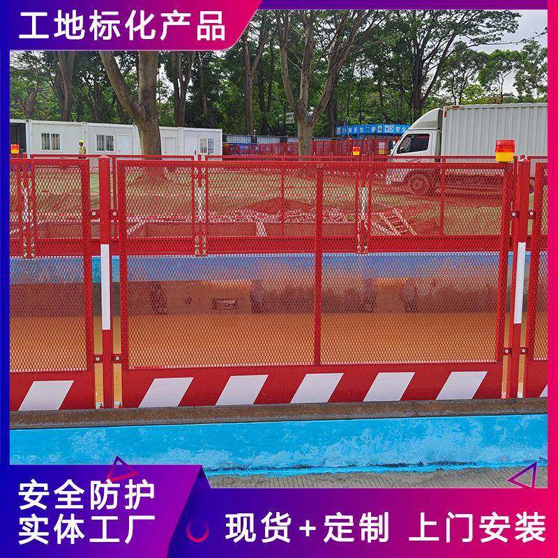 东深圳钢东广莞中建三局板网建筑基坑临时道栏路947防护可移动定,基础建材,脚轮/万向轮,淘宝优惠券,粉丝福利购,淘宝优惠卷