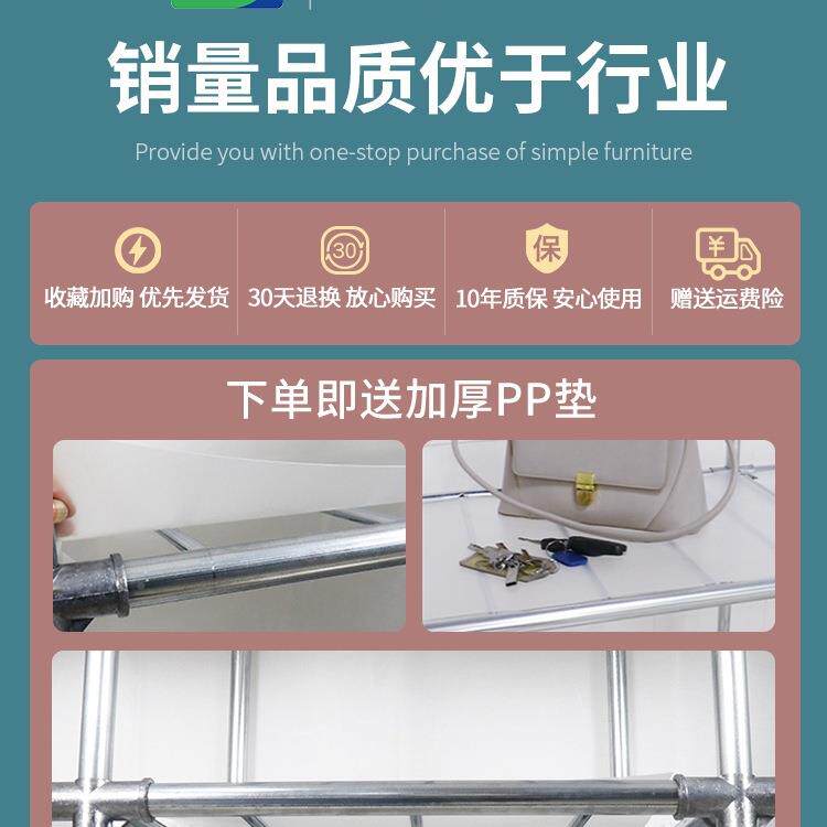 衣柜家卧简易布衣柜现代简室约出租房用钢管加粗加组固用装收POG