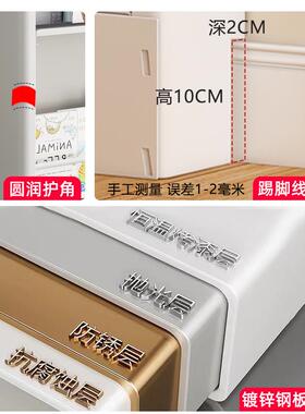 钢制过书置物道夹缝地靠墙窄落门后绘本挂纳儿KKZ童书壁架不锈钢