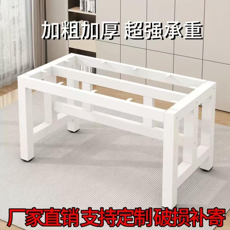 铁艺桌腿支架撑框XNJ架饭架桌会议桌鱼缸茶电脑桌工作台支金几属