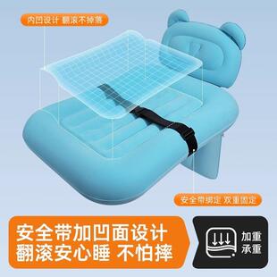 G5J342乔氏儿内童车车载睡婴儿轿车睡垫床车上后座宝宝汽车后排睡