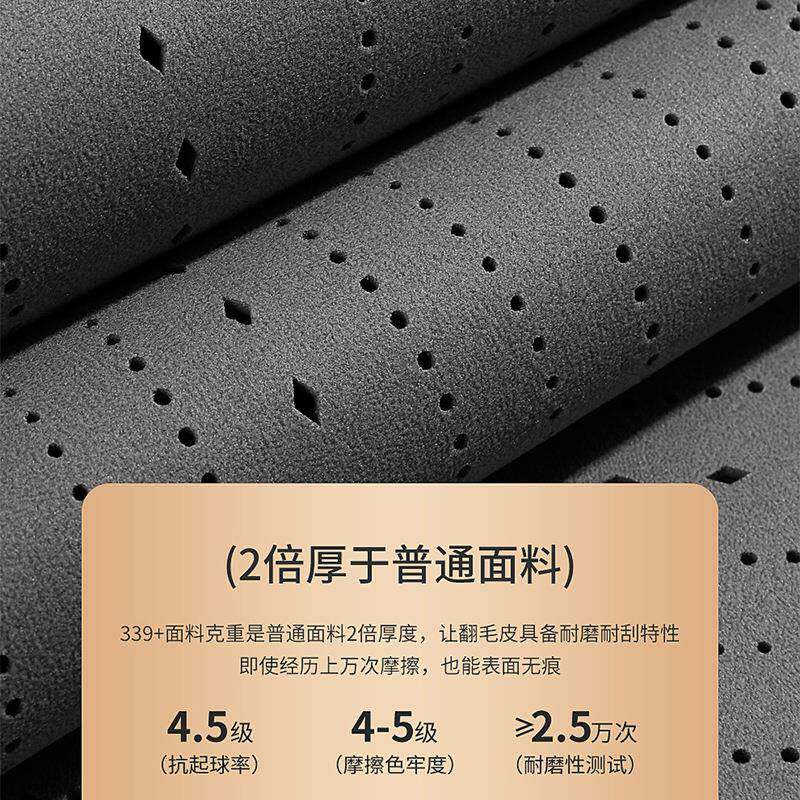 睿顺怡欧领裕夏锐界探险者锐际季座套领福克斯车BXL坐垫座椅汽套