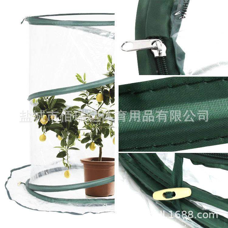 便携式家庭园艺室弹跳盆保温罩景花822草卉遮花雨温迷你暖房