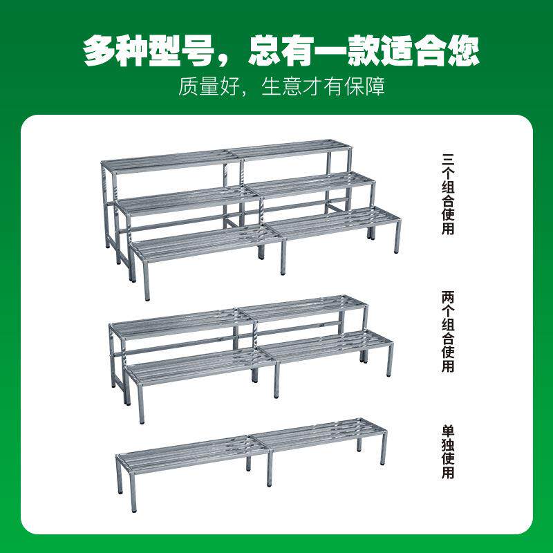 不锈钢阶加多梯式组合花架外阳台肉多054A-1层架户植物摆放宽花盆